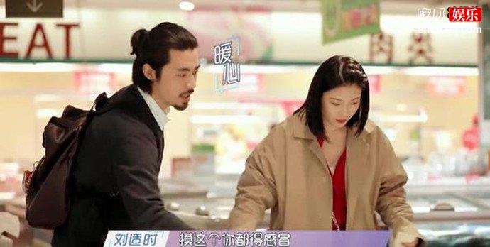 刘适时
