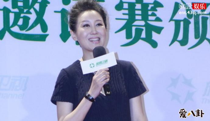 已婚
