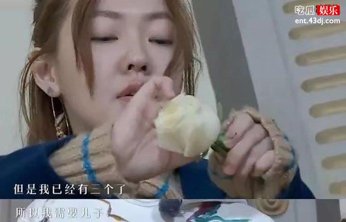 小S谈自己要生儿子