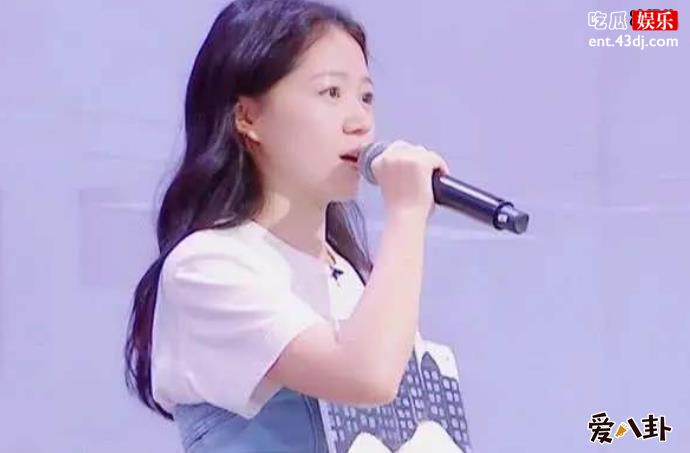 冯希瑶个人资料