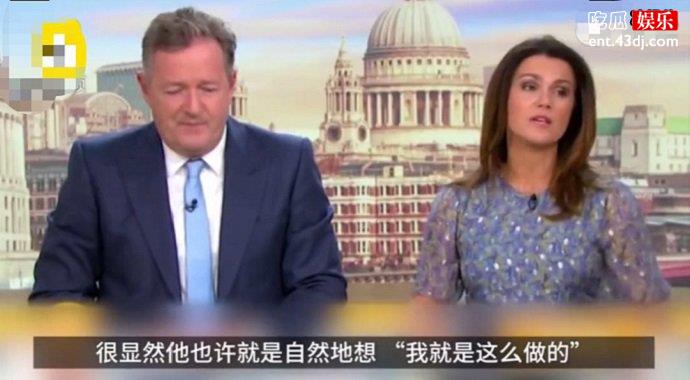 国外知名主持人批评怪异