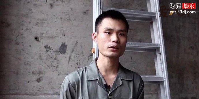 张全蛋为什么凉了