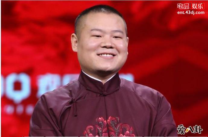 相声演员岳云鹏