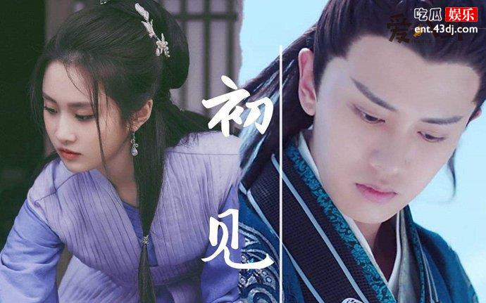 任嘉伦《暮白首》什么时候播出