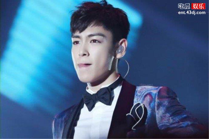 t.o.p.为什么永远正装