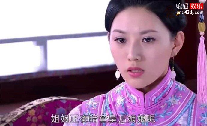 侯梦瑶剧照