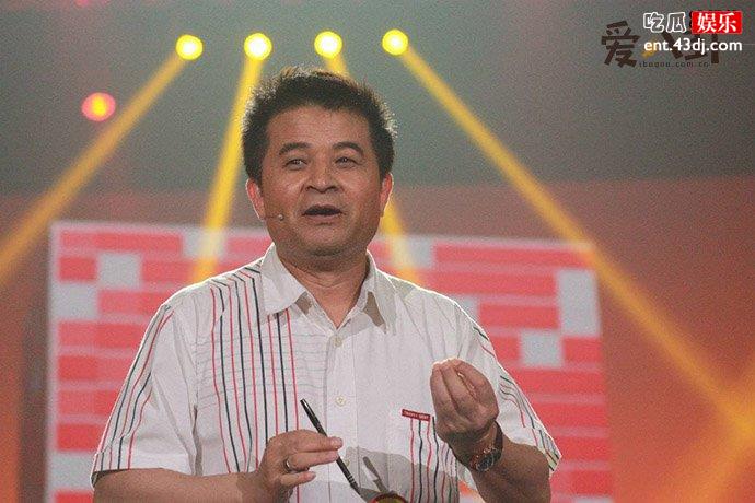 毕福剑周彦宏是真的吗