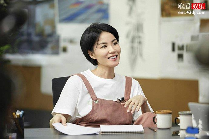 王菲复出搞事业啦