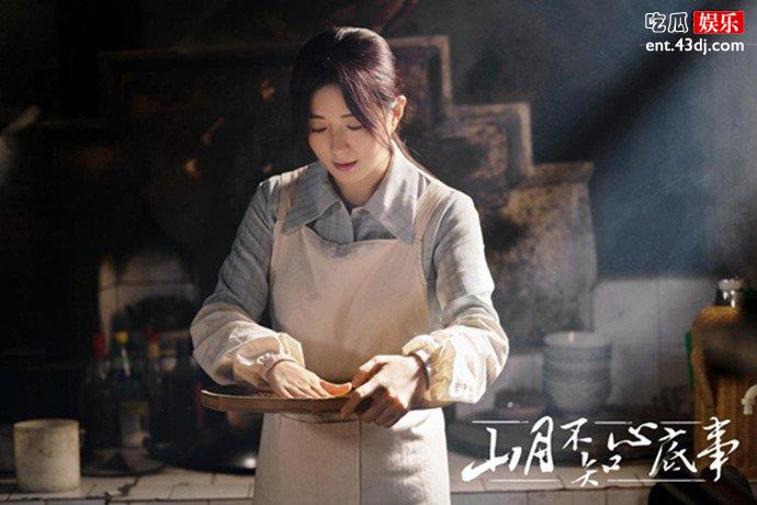杨童舒剧照