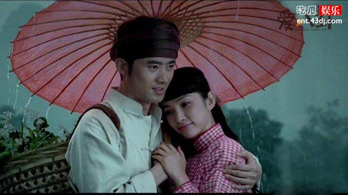 任泉李冰冰《康美之恋》