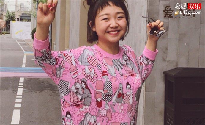 辣目洋子本名李嘉琦