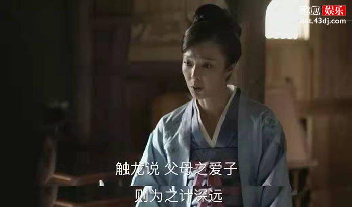 《知否》