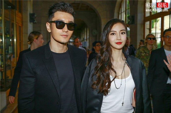 黄晓明baby离婚
