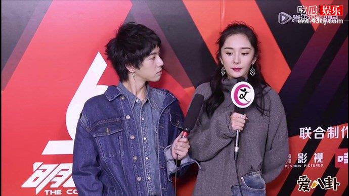 杨幂华晨宇明日之子舞台照