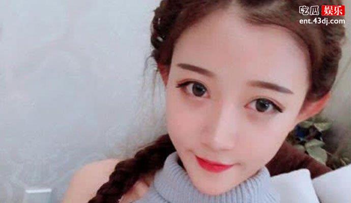 小伊伊