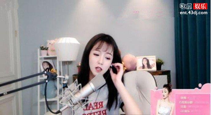 抖音主播