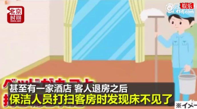 顺走酒店床和电视机