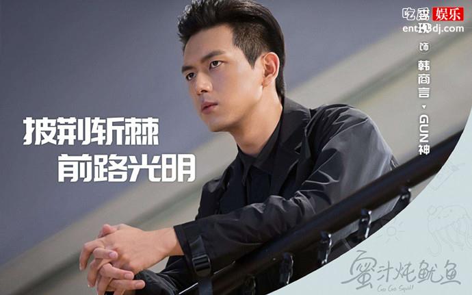 吐槽大会PDD的