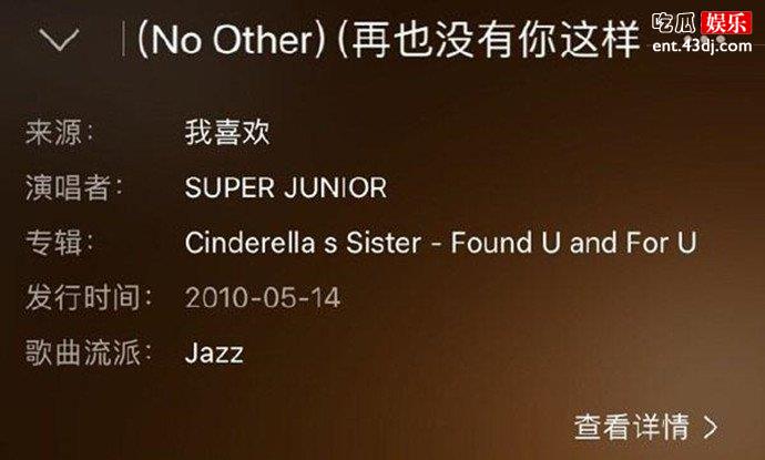 创造营被疑抄袭