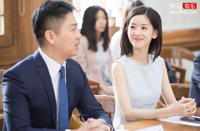章泽天此前被曝留学剑桥大学