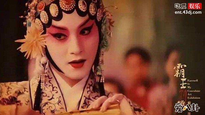 霸王别姬韩国重映 