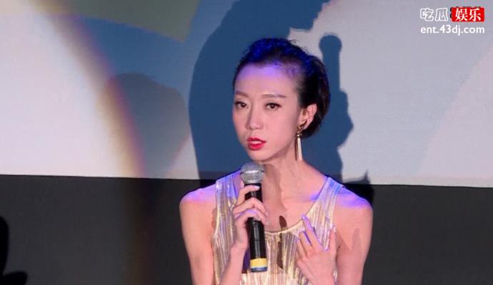 刘岩演讲