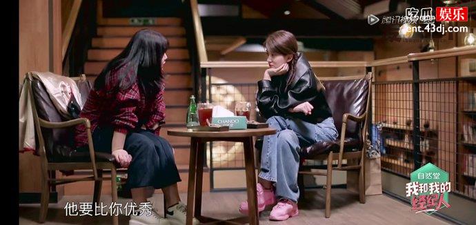杨天真旗下艺人纷纷出走