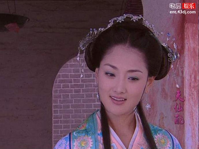 《天仙配》陈洁饰演的张巧嘴剧照
