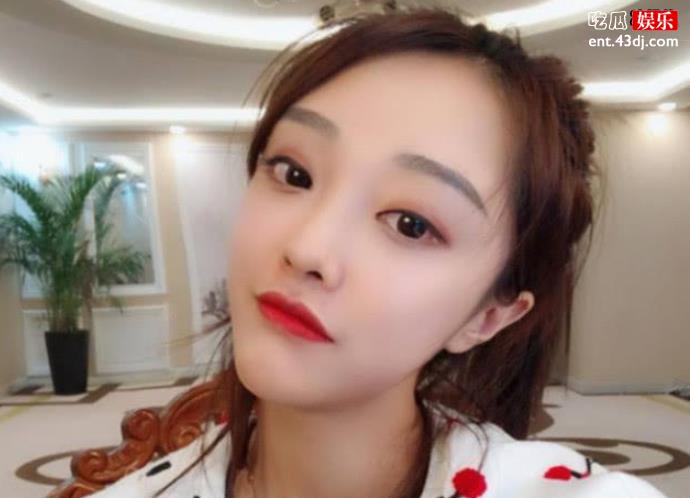 娜美