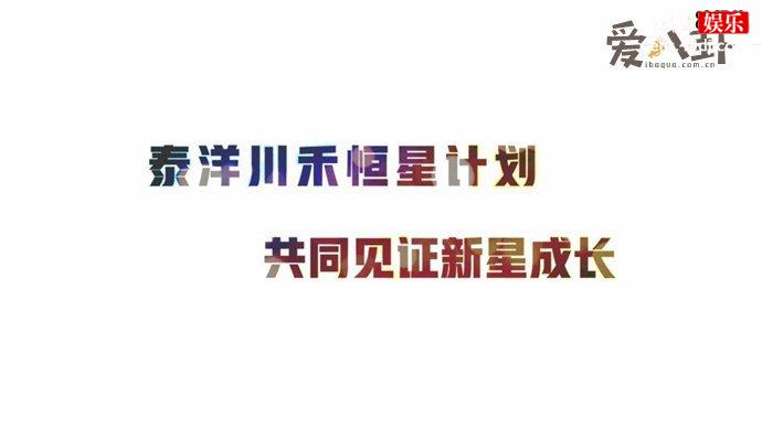 盘点圈内各大经纪公司实力