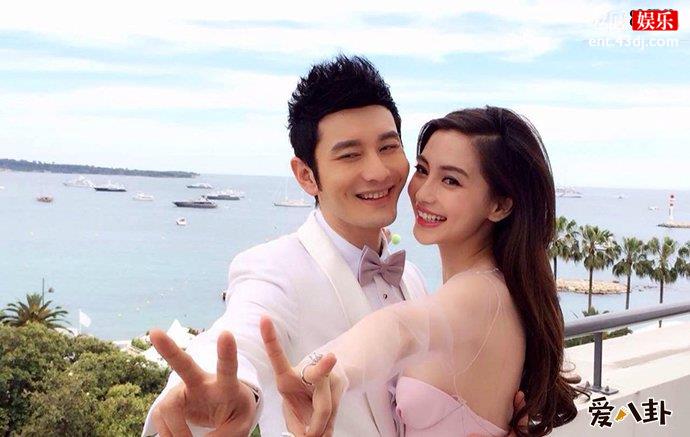 黄晓明杨颖捐款20万却被网友吐槽