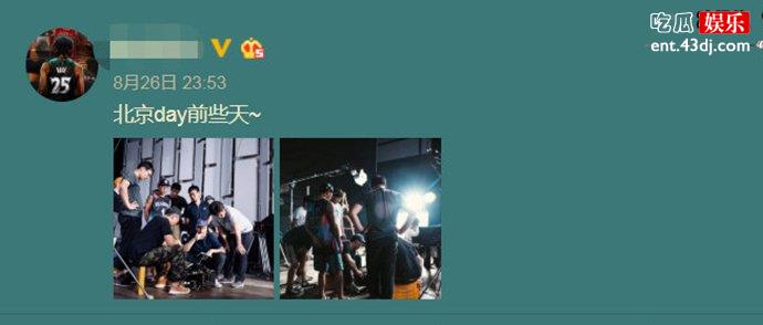 经纪人晒陈羽凡近照疑似复出 