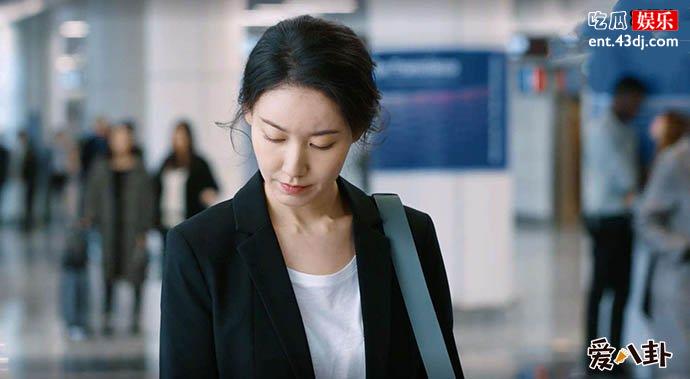 高露隐婚生子