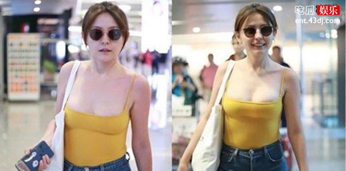 热依扎机场私服上热搜
