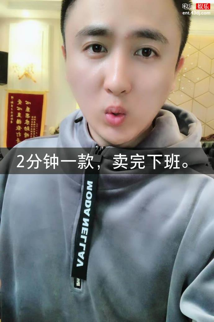 散打哥与陈山闹翻的真实原因是什么