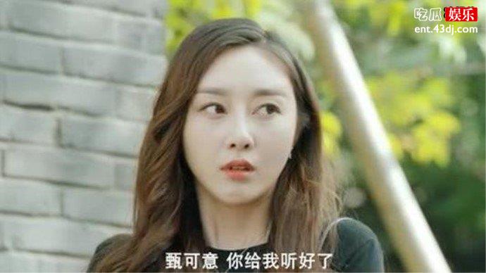 普法栏目剧杨慧欣