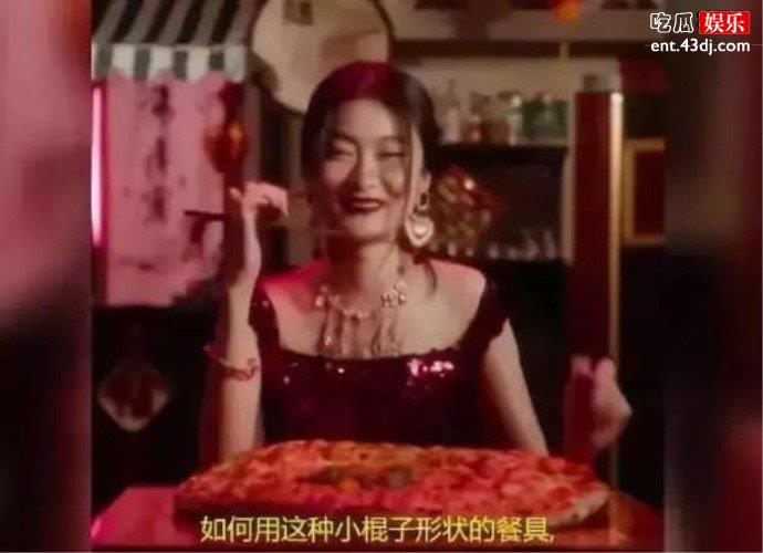 网络流行语not me