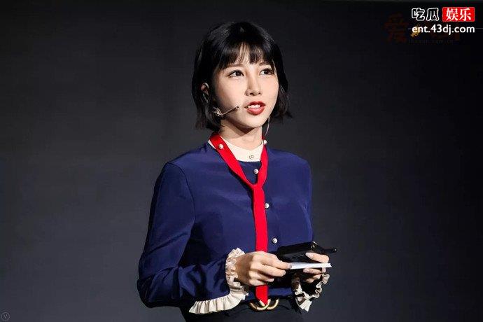 张沫凡发迹史
