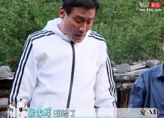 梁家辉道歉始末