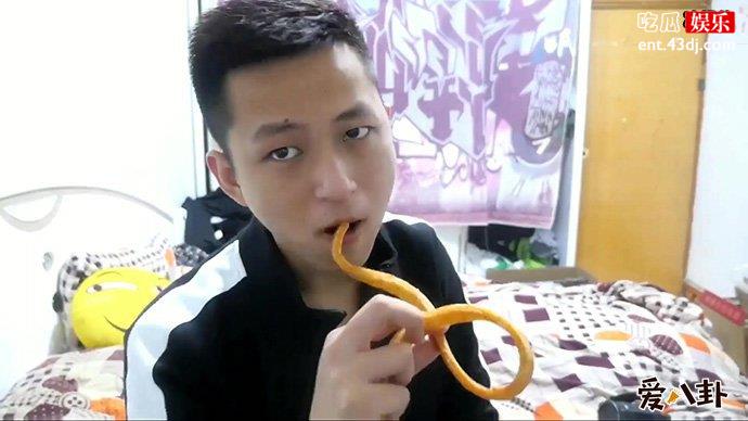 敬汉卿吃孔雀肉引争议