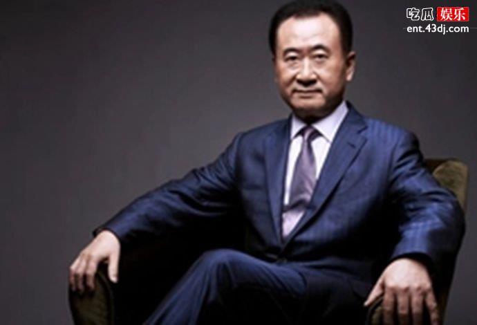 王健林儿子王思聪