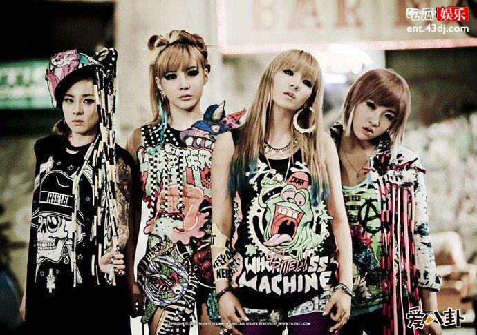 2ne1写真