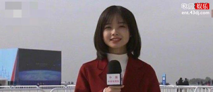 央视记者王冰冰个人资料