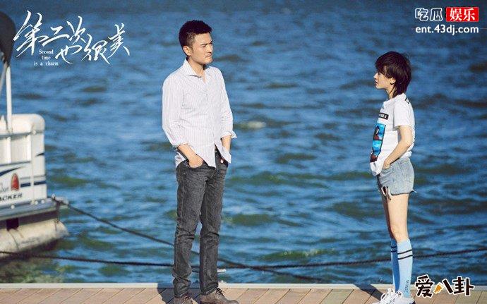 第二次也很美于小伟王子文剧照
