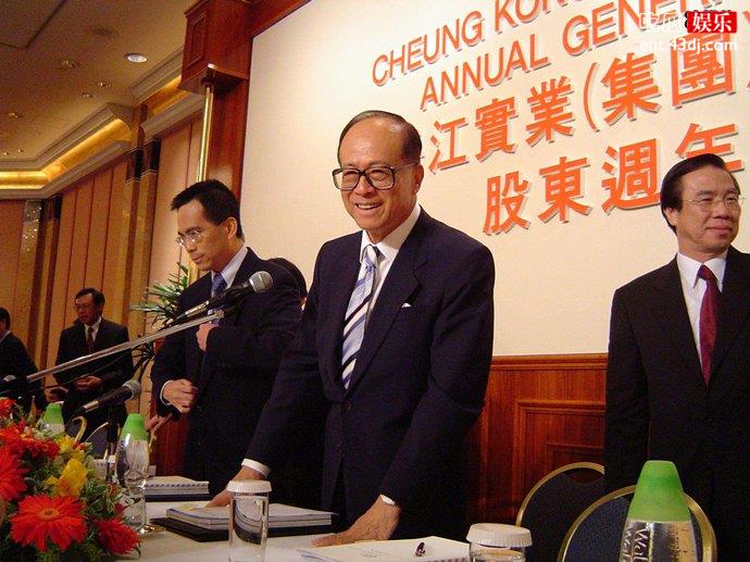 指点李嘉诚的香港风水大师陈朗