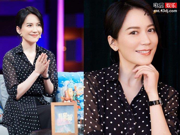 俞飞鸿结婚了吗 
