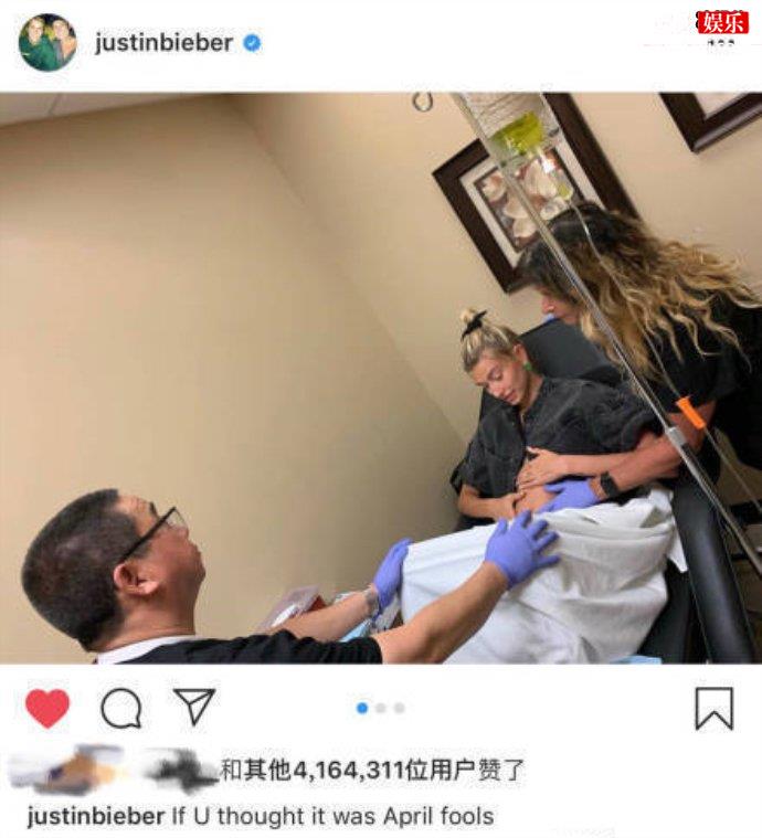 比伯愚人节宣布妻子怀孕
