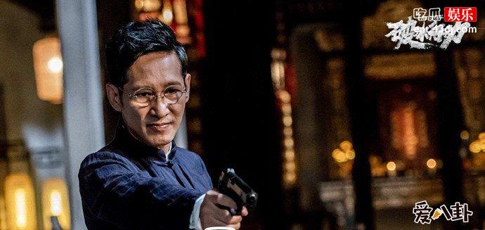 王劲松老师电视剧破冰行动剧照