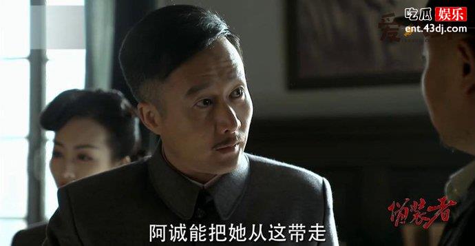 桂姨是日本间谍孤狼