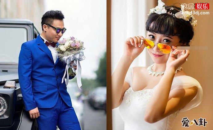曹然然与老婆艾雨乔